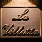 La 度假居 巴莱