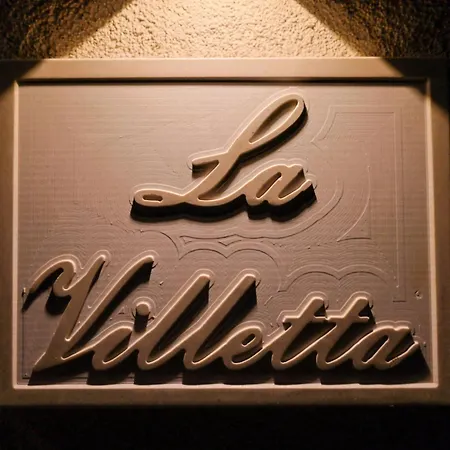 La Casa de Férias Bale